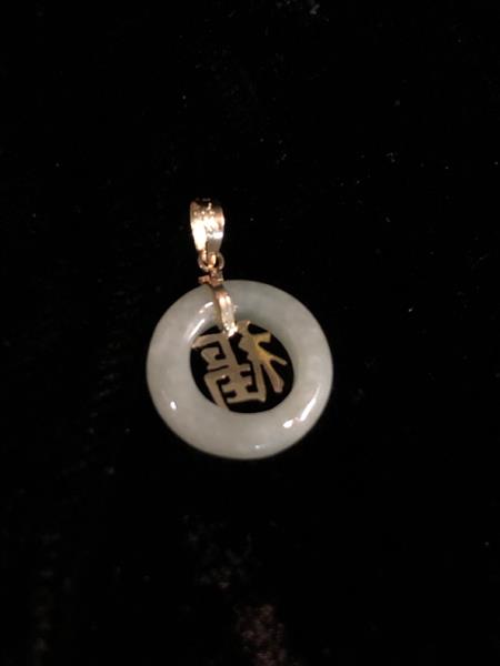Jade 14K Yellow Gold 1g