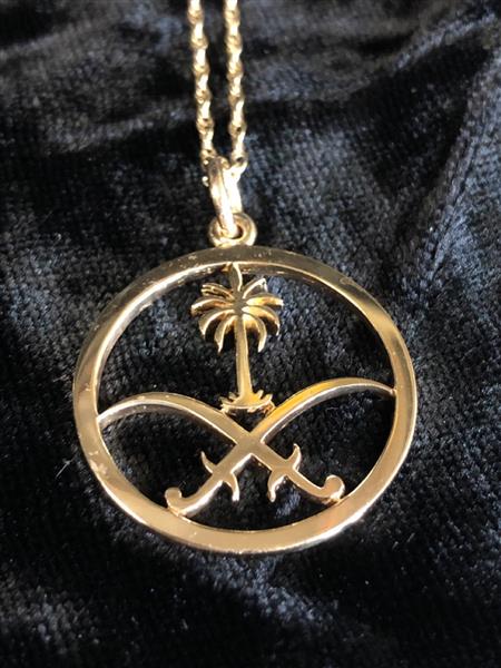 22″ Gold Chain 14K Yellow Gold 8.2g