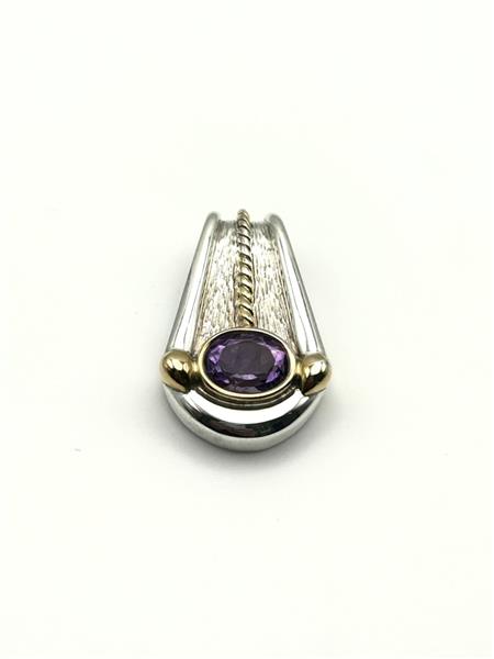 925 Silver 7.3g