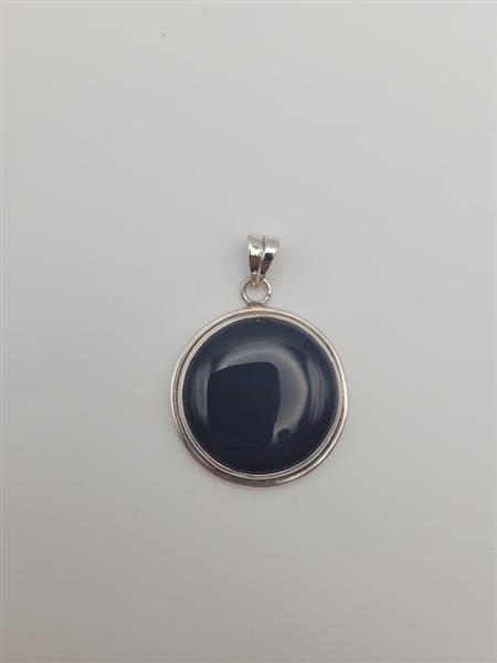 925 Silver 13.3g