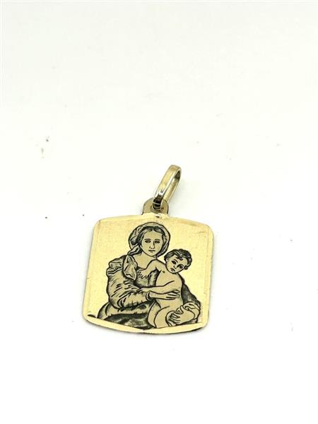 14K Yellow Gold 2.7g